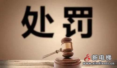 微信圖片_20220624172306