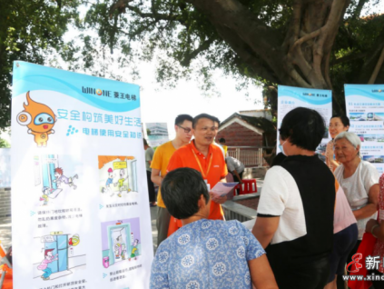 安全乘梯·幸福抵達(dá)|菱王公益走進(jìn)佛山南海