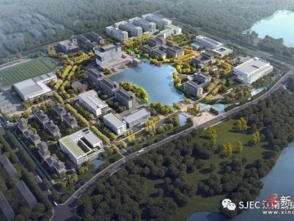 匠心育人，匠品鑄造︱江南嘉捷服務(wù)東南大學(xué)無(wú)錫國(guó)際校區(qū)，助力國(guó)家教育事業(yè)發(fā)展