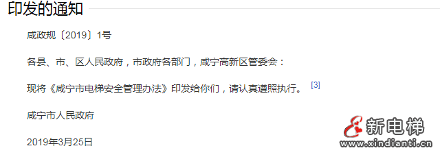 微信圖片_20220701103129