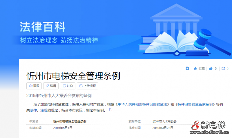 微信圖片_20220711095948