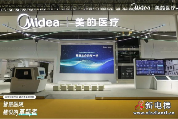 微信截圖_20220727105636