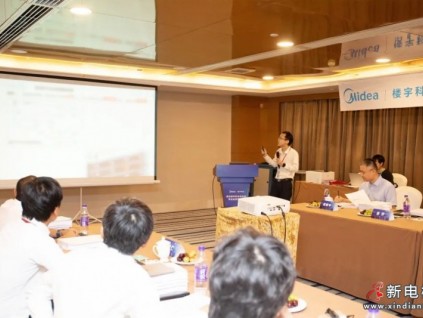 美的樓宇科技四項(xiàng)技術(shù)通過科技成果鑒定，達(dá)國際領(lǐng)先水平！