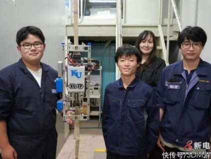 坐電梯上宇宙 神奈川大學(xué)獲獎宇宙電梯團隊獲民間贊助