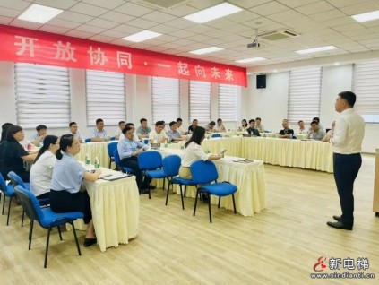 萊茵電梯2022年上半年度銷售會議圓滿落幕