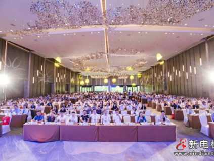 美的亮相第十屆采購交流大會，低碳方案助力企業(yè)綠色發(fā)展