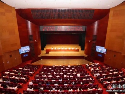 恒達(dá)富士電梯榮獲南潯區(qū)“慈善突出貢獻(xiàn)單位”殊榮