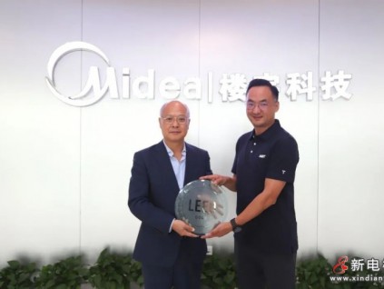 國際建筑標(biāo)準(zhǔn)認(rèn)可！美的工業(yè)城西區(qū)獲LEED&WELL雙金級認(rèn)證