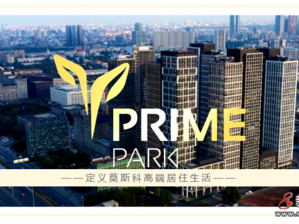 康力4米/秒高速梯，定義莫斯科高端居住生活