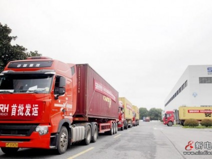 森赫智造 成就經(jīng)典丨墨西哥首都國際機(jī)場項(xiàng)目自動(dòng)扶梯首批發(fā)運(yùn)