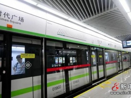 蘇州地鐵—國(guó)內(nèi)城市軌道交通領(lǐng)域首例使用斜行電梯解決無(wú)障礙通行