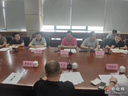 重慶市批準并計劃實施一個特種設備使用地方標準：《公眾聚集場所電梯風險辨識和分級規(guī)范》