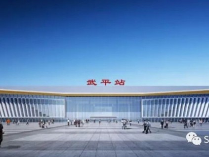 匠心向黨，江南嘉捷服務(wù)龍龍鐵路，助力閩西革命老區(qū)加速發(fā)展