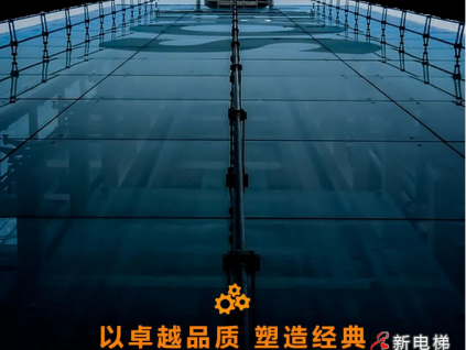 唯有筑牢品質基石，才能在極端環(huán)境中穩(wěn)如磐石