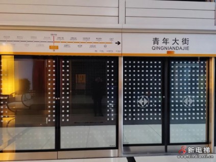 快看！沈陽(yáng)人的一天，連刷8個(gè)遠(yuǎn)大造！