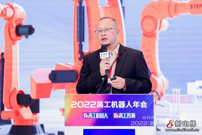 新達(dá)時(shí)