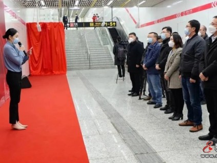 蘇州軌道交通勞動(dòng)路站2、5號(hào)線換乘通道加裝無(wú)障礙電梯啟用儀式