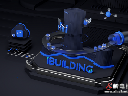 既智能又節(jié)能，美的LINVOL電梯搭載iBUILDING Service 引領(lǐng)用戶超級體驗！