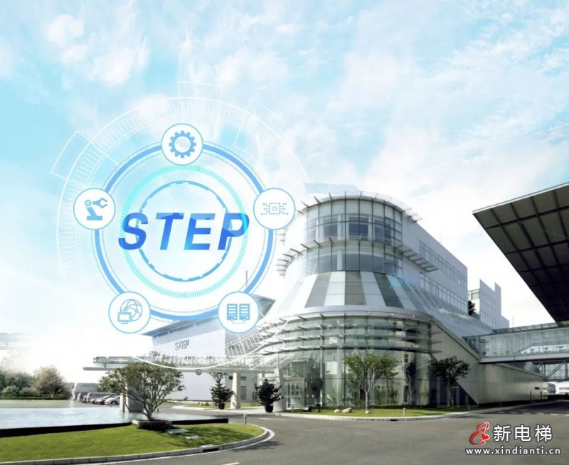 新時達(dá)外景