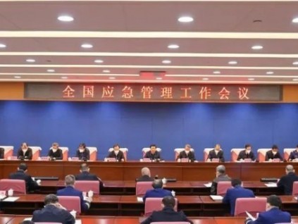 新電梯早新聞2023年1月11日 臘月二十 星期三