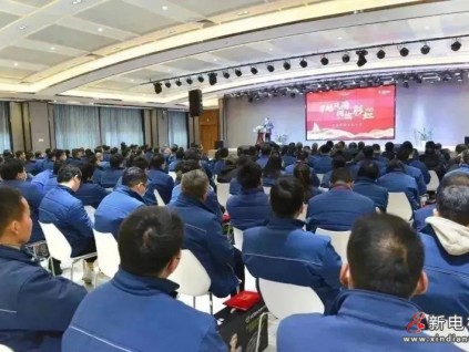 抖甲洗風塵 巨龍?zhí)ば鲁獭摭堧娞?023年迎春大會