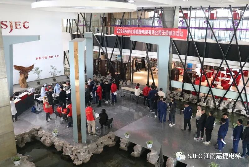 微信圖片_20230307170420