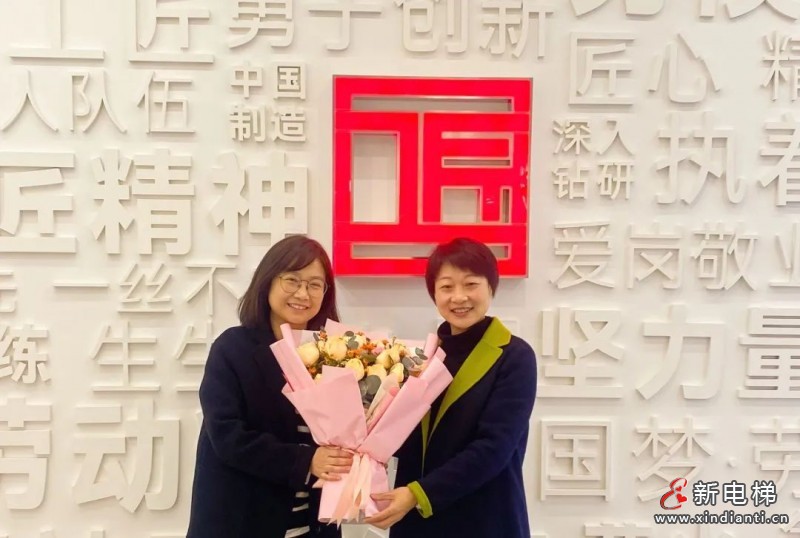 微信圖片_20230308114545