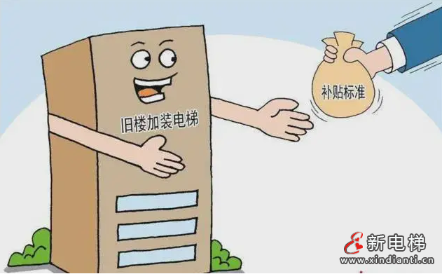 QQ截圖20230316144952