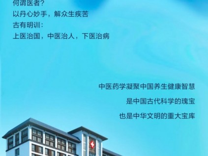 菱王工程 | 敬畏生命，為愛護(hù)航