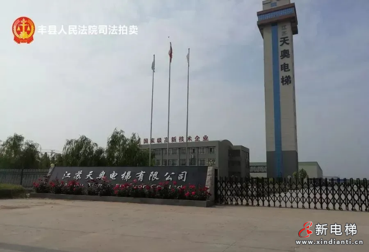 微信截圖_20230317101200