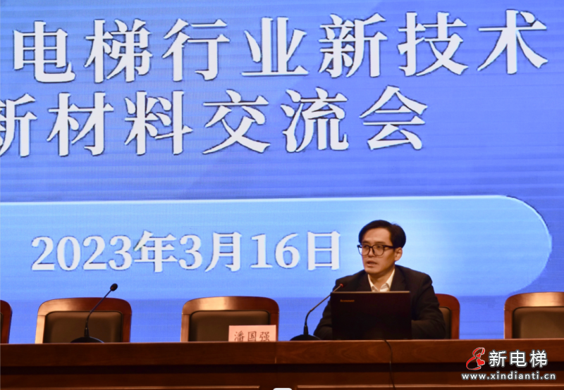 微信圖片_20230320110215