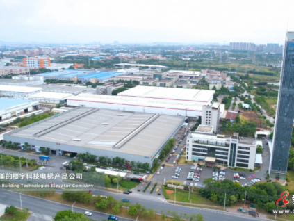 智慧工廠探秘vlog來襲，揭秘數(shù)智電梯“養(yǎng)成記”