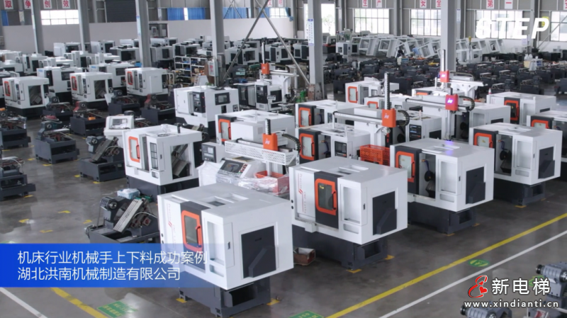 微信圖片_20230323162920