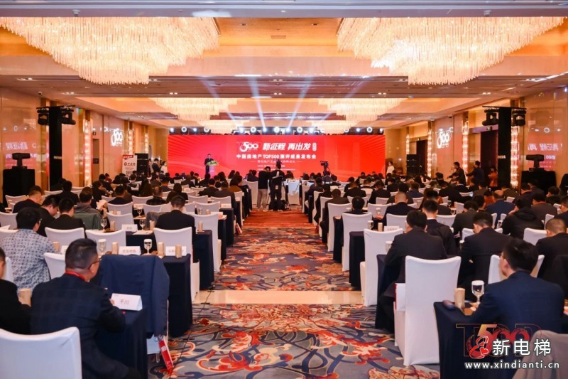 微信圖片_20230324094856