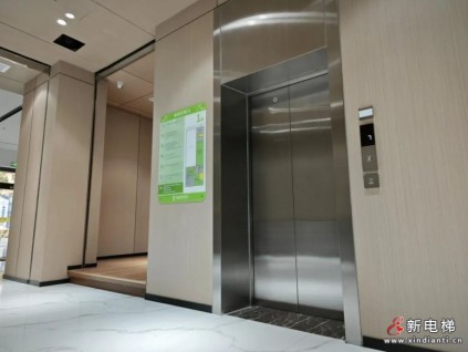 貼“馨”守護(hù)，LINVOL云馨系列加裝電梯落戶“順德慈聯(lián)”