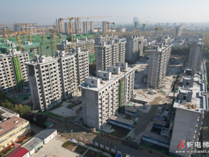 新電梯早新聞 2023年4月3日 閏二月十三 星期一