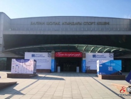 森赫電梯精彩亮相2023年哈薩克斯坦國際電梯展