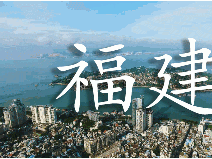 森赫電梯進駐漳州理工學院 為高等學府建設賦能