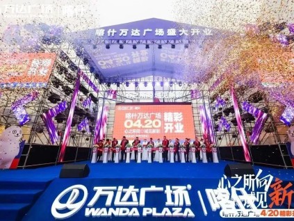 喀什萬達！康力電梯助力又一座萬達廣場榮耀開業(yè)