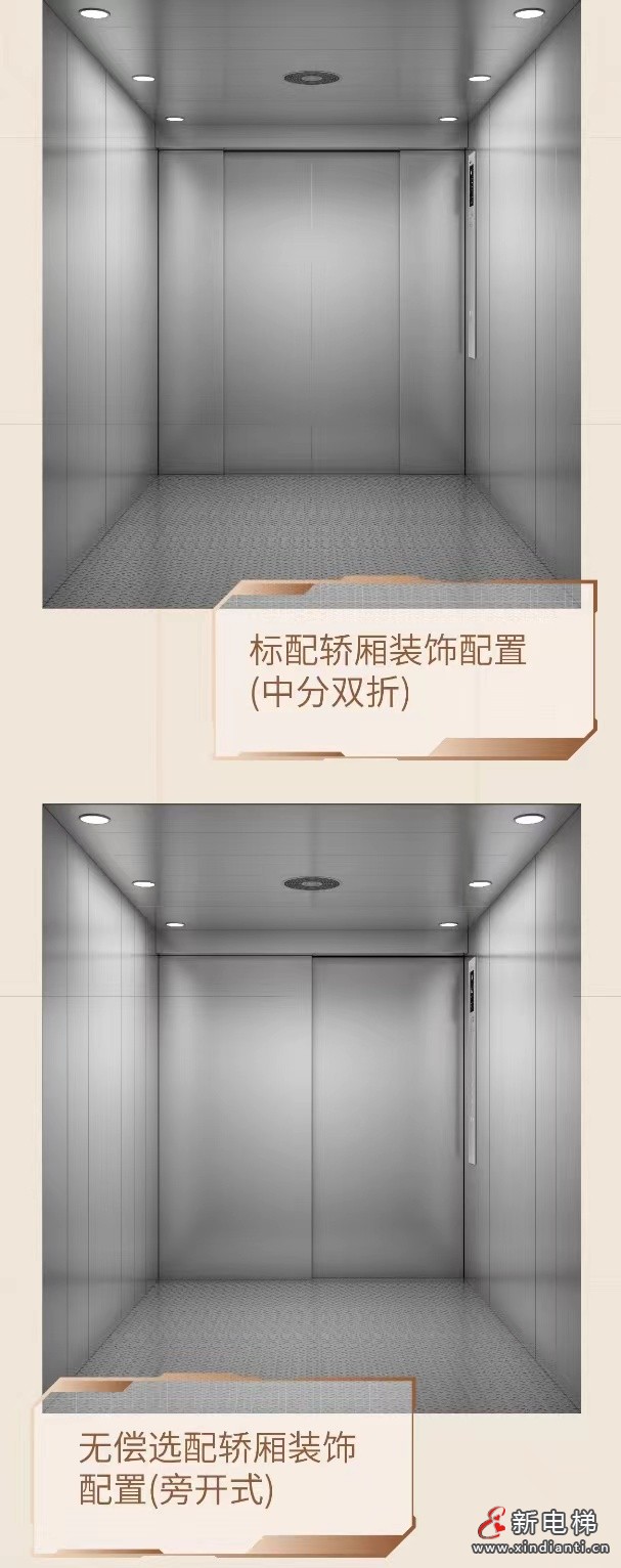 微信圖片_20230508155137