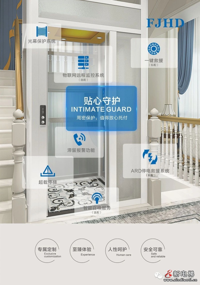 微信圖片_20230508171432