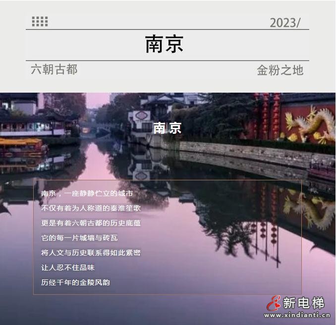 微信截圖_20230516151424.jpg