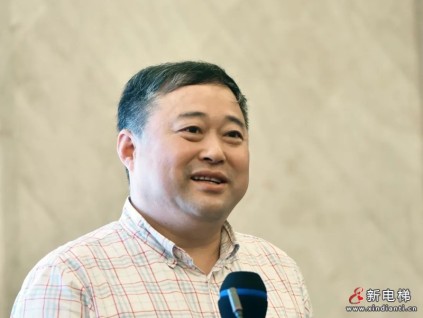 新電梯早新聞2023年5月23日 四月初四 星期二