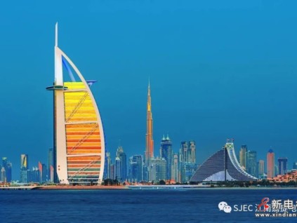 緊抓機(jī)遇，江南嘉捷為迪拜AL WASL RESIDENCES項(xiàng)目提供產(chǎn)品與服務(wù)