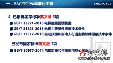 微信圖片_20230530164457