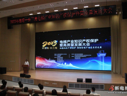 小部件、大作為！東昇電梯助力寧津電梯產(chǎn)業(yè)集群高質(zhì)量發(fā)展！