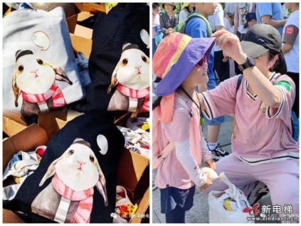 情系職工，關愛兒童| “陽光?活力”嘉捷寶寶迎六一親子活動如約而至~！