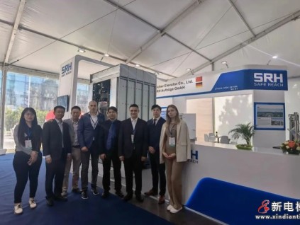 民族品牌，揚(yáng)帆海外 | 森赫電梯亮相俄羅斯國(guó)際電梯展