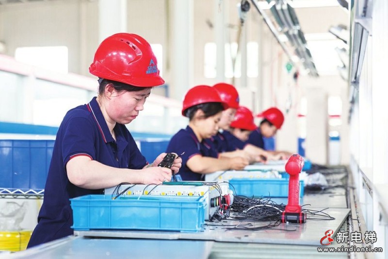 微信圖片_202307051105533