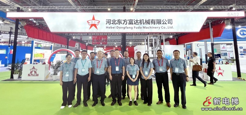 東方富達(dá)合影